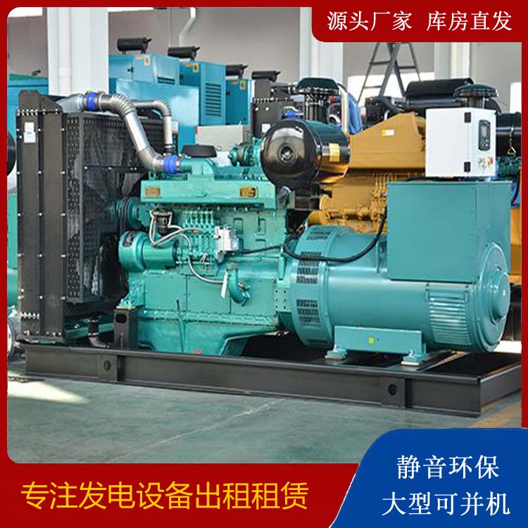 海州出租发电车