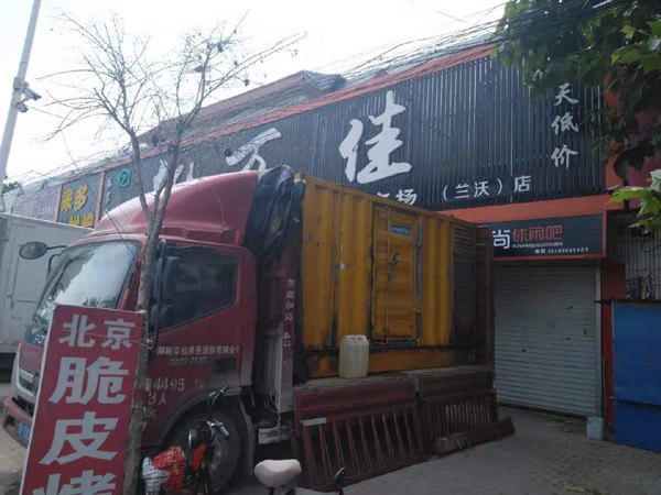 海州出租发电机-汽油发电机油耗怎么计算