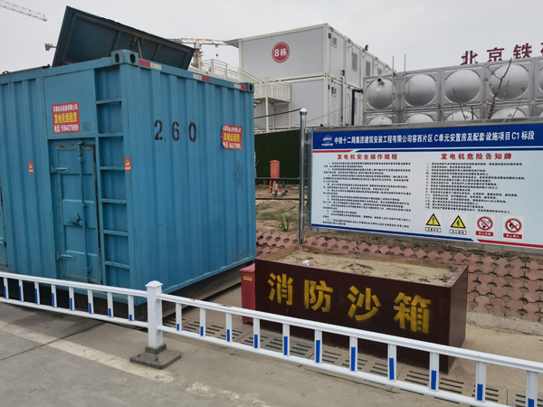 海州发电机出租中康明斯柴油发电机组的优势